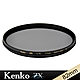 Kenko ZX CPL 82mm 抗污防潑 4K/8K高清解析偏光鏡-日本製 product thumbnail 1