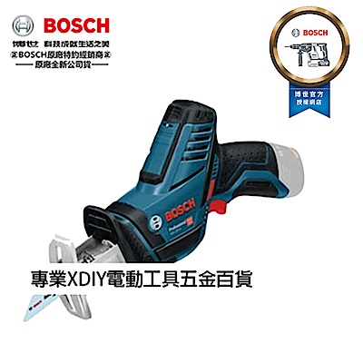 BOSCH 德國博世 GSA 12V-Li 鋰電軍刀鋸 單主機 10.8V 升級版