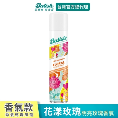 Batiste乾洗髮-花漾玫瑰200ml