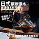 【TEA Dream】日式碳咖淳木玻璃燒水煮茶壺/泡茶壺/燒水壺 product thumbnail 1