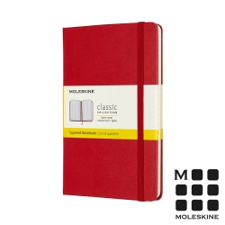 MOLESKINE 經典硬殼筆記本(M型)-方格紅