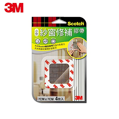 3M 超黏小型紗窗修補膠帶4枚入 (方形 7x7cm)　