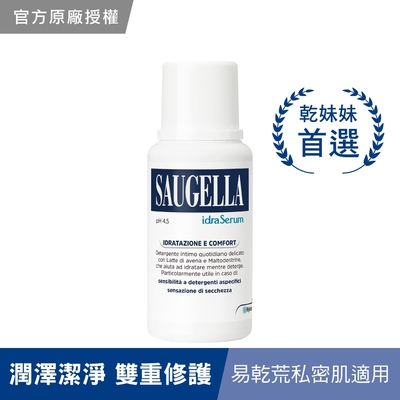 SAUGELLA賽吉兒 菁萃潔浴凝露(潤澤型)200ml