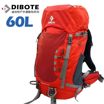 迪伯特DIBOTE 極輕。人體工學60L登山背包/登山包 -紅