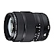 FUJIFILM GF32-64mmF4 R LM WR 標準變焦鏡頭*(平輸) product thumbnail 1