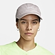 NIKE U NK CLUB CAP U CB JDI L 棒球帽-紫灰-FB5370019 product thumbnail 1