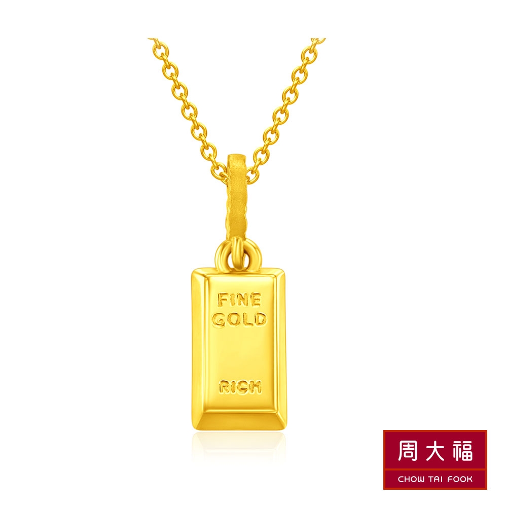 周大福 FINE GOLD小金塊黃金路路通／串珠