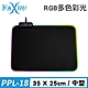 FOXXRAY 霓月迅狐RGB電競鼠墊(FXR-PPL-18) product thumbnail 2