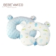BEBE AMiCO-貝貝豆雙面造型頸枕(粉/藍) product thumbnail 1