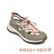 Easy Spirit-seFOREST3 後簍空鬆緊撞色休閒鞋-棕色 product thumbnail 1
