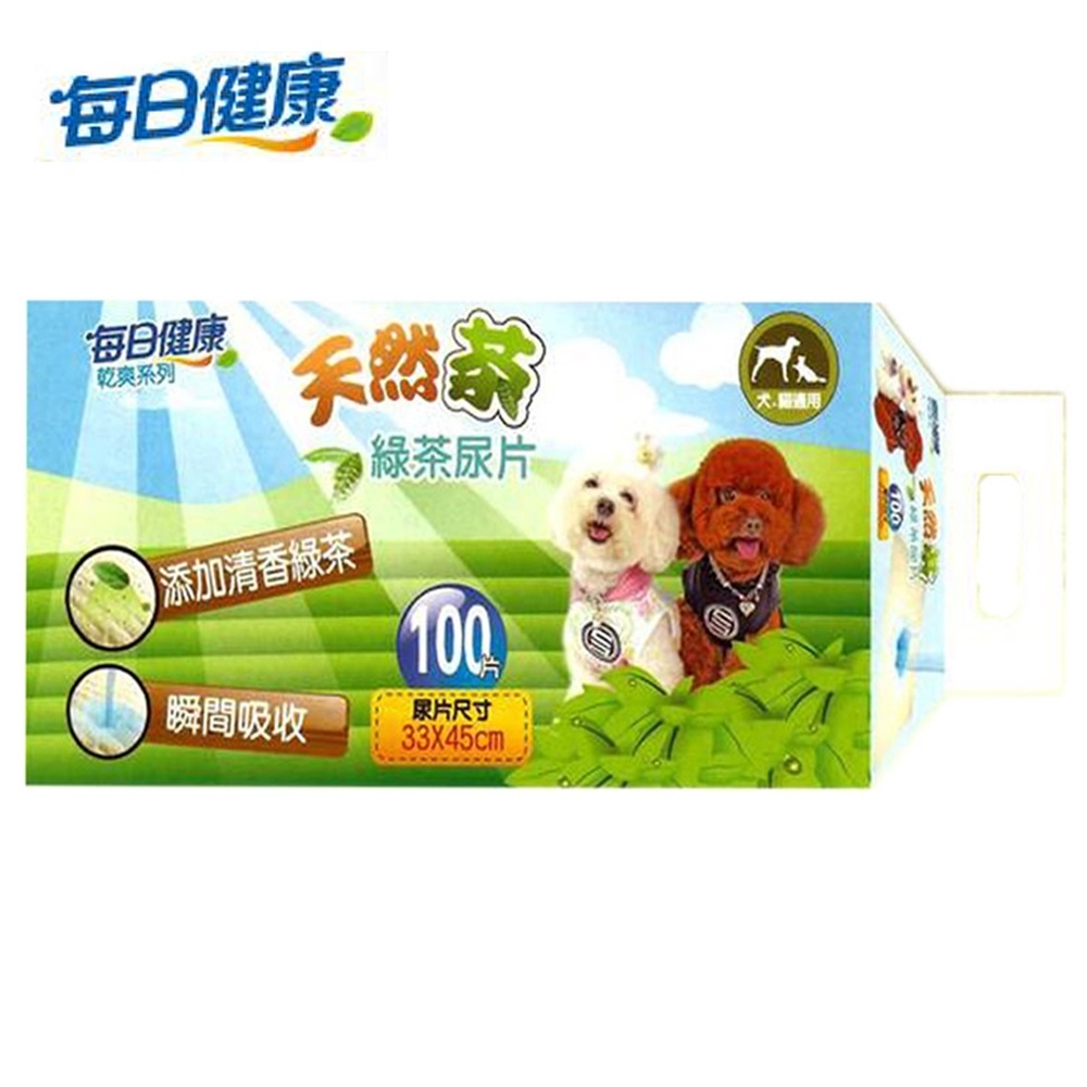 每日健康乾爽系列-天然茶綠茶尿片 100片(33x45cm)