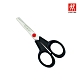 德國雙人 ZWILLING Twin L 家用剪 11cm product thumbnail 1