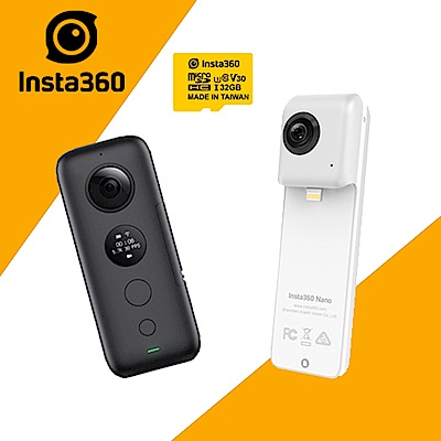 Insta360 ONE X 全景相機 (公司貨) 送32G/101MBs卡+NANO全景相機