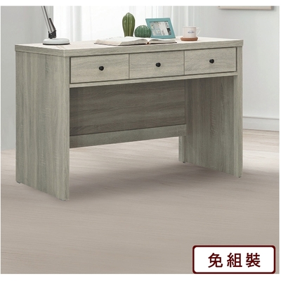 AS DESIGN雅司家具-萊斯利4尺淺灰三抽書桌-120x56x79cm