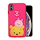 迪士尼 TSUM TSUM iPhone Xs Max 磨砂手機殼(維尼小豬) product thumbnail 1