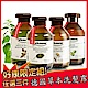 德國alkmene歐珂蔓 天然草本洗髮露250ml三入 product thumbnail 1