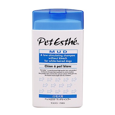 貝特愛思 Pet Esthé® Mud深海泥洗劑 白毛犬專用 350ml