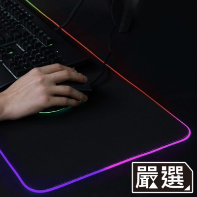 嚴選 電競遊戲競技直播七色炫彩USB發光鍵盤滑鼠墊 30x80CM