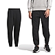 adidas 褲子 Sports Pants 男款 黑 長褲 運動褲 純棉 棉褲 縮口褲 愛迪達 IQ1383 product thumbnail 1