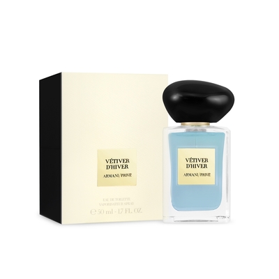 Giorgio Armani 高級訂製淡香水花園 巴比倫香根草 50ml