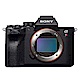 SONY A7RIVA ILCE-7RM4A A7R4A 單機身 公司貨 product thumbnail 1