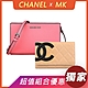 展示品CHANEL康朋菱格紋雙C LOGO羊皮扣式中夾(米x黑)+MICHAEL KORS product thumbnail 1