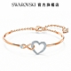 SWAROVSKI 施華洛世奇 Infinity Heart 鍍多色心形手鐲 product thumbnail 1