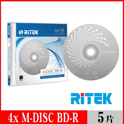 RITEK錸德 M-DISC千年光碟 4x BD-R 25GB/單片盒裝5入