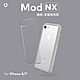 犀牛盾 iPhone SE3/SE2/8/7 (4.7吋) Mod NX邊框背蓋二用手機殼 product thumbnail 13