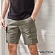 Nautica 男裝 經典雙口袋工作短褲-綠 product thumbnail 1