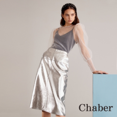 Chaber巧帛 設計款貴金屬光澤感直筒造型裙-白銀