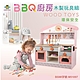 【親親】BBQ廚房木製玩具組(MSN21012) product thumbnail 1