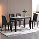 MUNA家居  艾森特4尺黑色石面餐桌(不含椅) 120X70X75cm product thumbnail 1