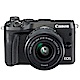 Canon EOS M6 15-45mm STM (公司貨) product thumbnail 1