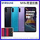 [限量皮套]Samsung M11 (3G/32G) 6.4吋 四鏡頭智慧手機 product thumbnail 1