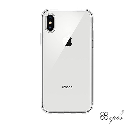 APPLE iPhone XS Max 6.5吋防震雙料手機殼