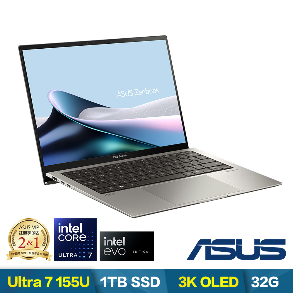 ASUS UX5304MA 13.3吋3K筆電 (Ultra 7-155U/32G/1TB/EVO認證/Zenbook S 13 OLED/玄武灰)