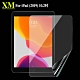 Xmart for iPad  2019 10.2吋 防眩光霧面耐磨保護貼-非滿版 product thumbnail 1