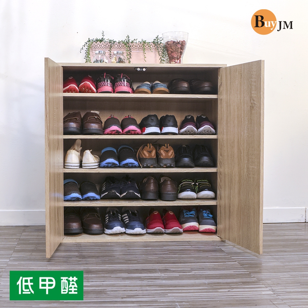 BuyJM MIT低甲醛加深40cm可堆疊五層鞋櫃/收納櫃寬80cm product image 1