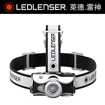 德國Led Lenser MH7專業頭燈-黑白