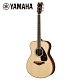 YAMAHA FS830 民謠木吉他 原木色 product thumbnail 2