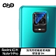 QinD Redmi 紅米 Note 9 Pro 鏡頭玻璃貼 product thumbnail 1