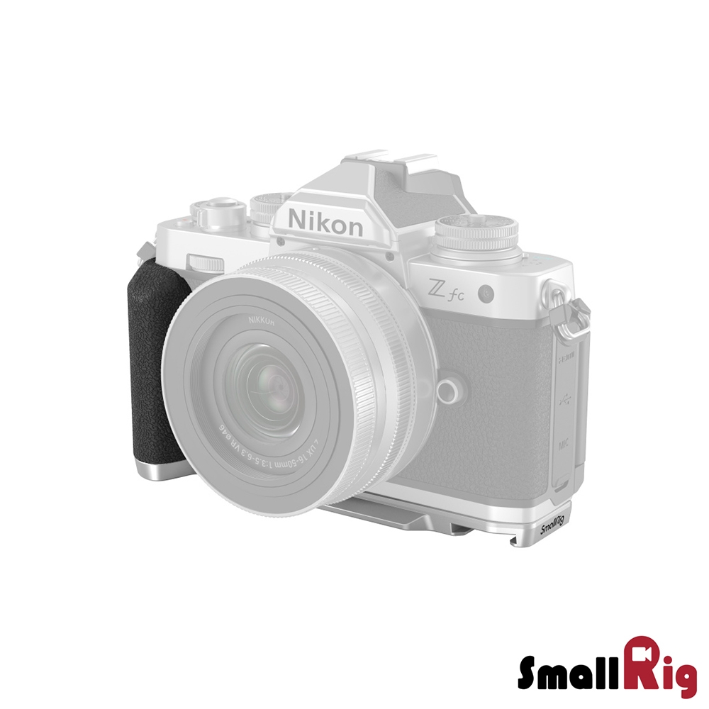SmallRig 3480 L型底板支架│for Nikon Z FC