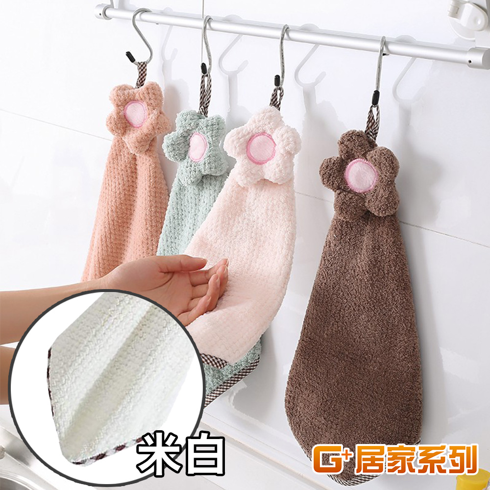 【G+居家】超細纖維造型擦手巾(小花格紋-米白)