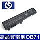 惠普 HP OB71 高品質 電池 HSTNN-151C HSTNN-XB71 HSTNN-XB70 DV3001TX~DV3120TX DV3501TX~DV3545TX DV3550~DV3570 product thumbnail 1