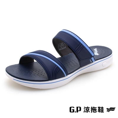 G.P【TRAX+】輕量可調套拖(G2261W-20)藍色(SIZE:36-39) GP 拖鞋 套拖 輕量 阿亮 卜學亮