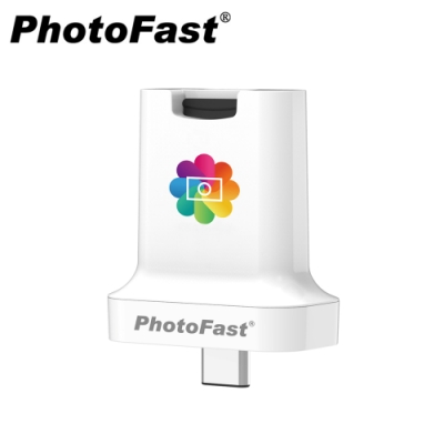 Photofast PhotoCubeC 蘋果安卓雙用備份方塊