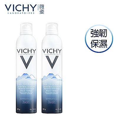 VICHY薇姿 火山礦物溫泉水 300ml 2入組