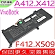 ASUS C21N1818 B21N1818-3 華碩 電池 底部3孔 適用 VivoBook R424 A412 A412FA A412UA A412UB R424UA R424UB R424FA product thumbnail 1