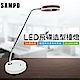 SAMPO 聲寶LED飛碟造型檯燈 LH-U1206EL[快] product thumbnail 1